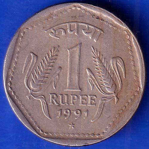Republic India 1991 Hyderabad Mint One Rupee Coin ANH651