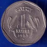 REPUBLIC INDIA 1989 NOIDA MINT ONE RUPEE COIN ANH901