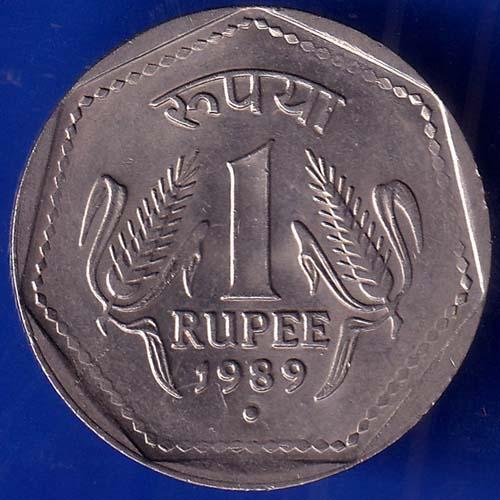 REPUBLIC INDIA 1989 NOIDA MINT ONE RUPEE COIN ANH901