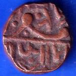 Navanagar State Shree Jaam One Dokdo Copper Coin ANH1051
