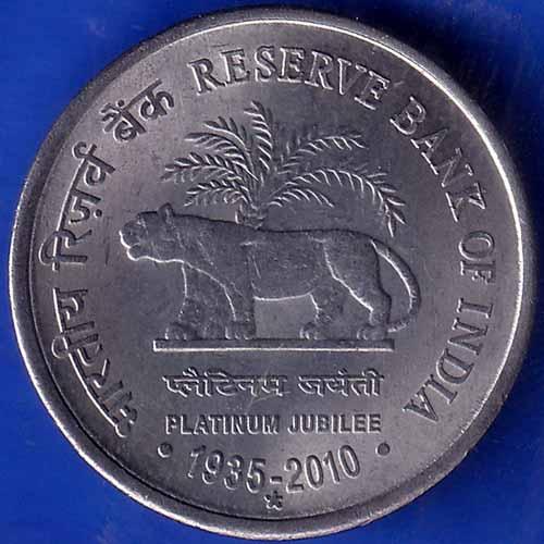Republic India 1935-2010 Hyderabad Mint Reserve Bank Of India Platinum Jubilee One Rupee ANH1251