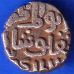 DELHI SULTAN TUGHLOUQUE SHAH 6 GANI COIN ANH1552