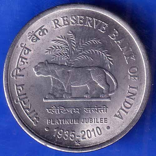 Republic India 1935-2010 Hyderabad Mint Reserve Bank Of India Platinum Jubilee One ANH1751