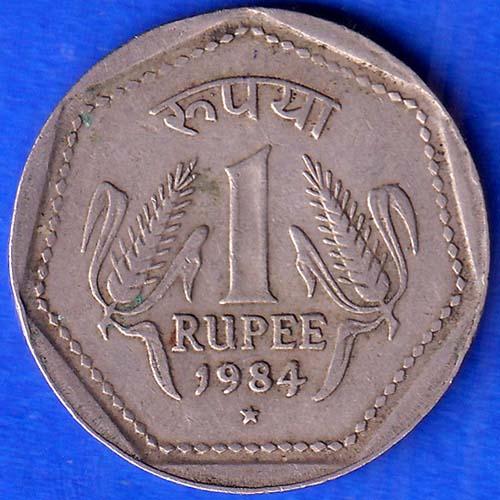 Republic India 1984 Hyderabad Mint One Rupee Coin ANH2