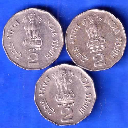 SET OF 3 : REPUBLIC INDIA 1995 1997 different mint TWO RUPPE COINS ANH2351