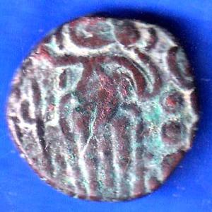 Ancient India Raja Raj Chola Chola Octopus Man Coin ANH2801
