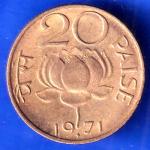 Republic India 1971 bombay mint 20 Paise  Coin ANH2951