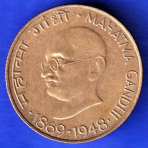 Republic India 1869-1948 Mahatma Gandhi 20 Paise Coin ANH3151