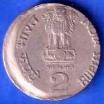 "Error" Republic India 1994 Water For Life World Food Day Two Rupee Coin ANH3351