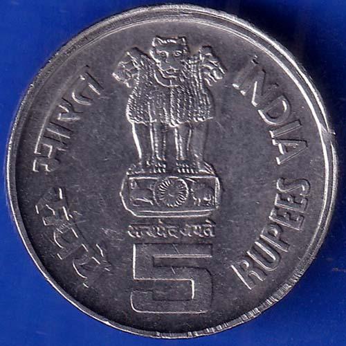 Republic India 75years (1930-2005) Bombay MInt of Dandi March 5 Rupee Coin ANH151