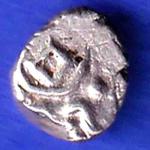 TRAVANCORE STATE RAJARAM VERMA IV SILVER CHUKRAM COIN HSK153