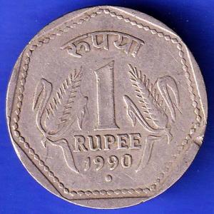 Republic India 1990 Noida Mint One Rupee Coin HSK402