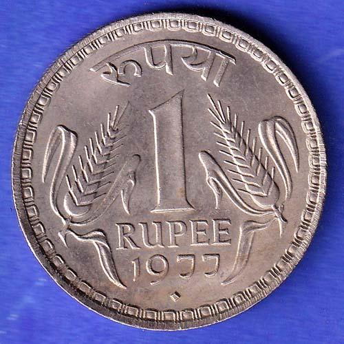 Republic India 1977 One Rupee bombay mint Coin HSK851