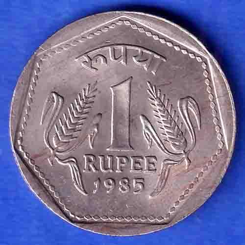 Republic India 1985 One Rupee Coin SK862