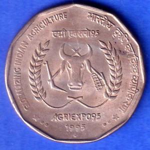 Republic India 1995 HYDERABAD MINT Globalizing Indian Agriculture Two Rupee Coin SK913