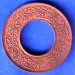 British India 1945 Lahore Mint George VI King 1 Pice Copper Coin SK970