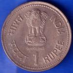 Republic India 1990 Dr B R Ambedkar Centenary 1 rupee Coin ANH811