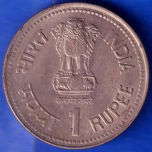 Republic India 1990 Dr B R Ambedkar Centenary 1 rupee Coin ANH811