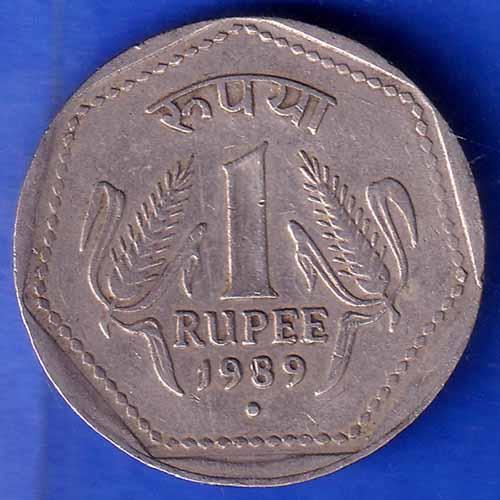 REPUBLIC INDIA 1989 NOIDA MINT ONE RUPEE COIN ANH1111