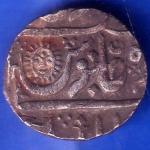 Indore State Sun Face One Rupee Coin ANH1310
