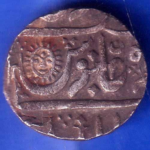 Indore State Sun Face One Rupee Coin ANH1310