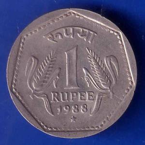 Republic India 1988 Hyderabad Mint One Rupee Coin ANH1563