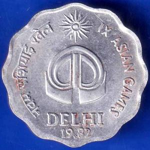 Republic India 1982 Delhi IX asian games Hyderabad MINT 10 paise coin ANH1609