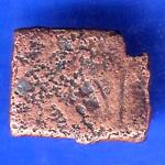 Ancient India Small Copper Punchmark ANH2111
