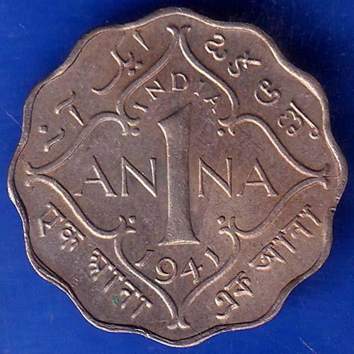 British India 1941 George VI King One Anna Coin ANH214