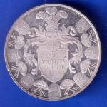 SIC MUNITA TUTIOR 340. ROCZNICA ODSIECZY WIEDENSKIEJ  WORLD COIN  ANH2966