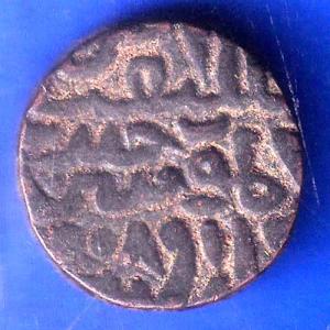 JAUNPUR SULTAN HUSSAIN SHAH FALUS RARE COIN:ANH3013