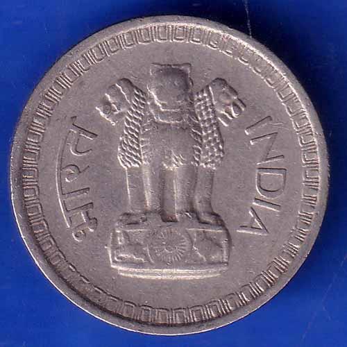 1960 Republic India 50 Paise Bombay mint Coin ANH3060