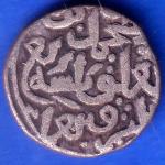 Delhi Sultanate Mohd.Bin Tughlouque Shah 6 Gani Coin ANH262