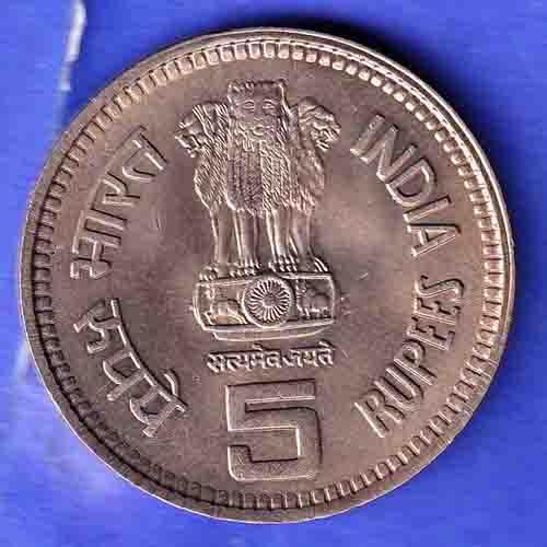 Republic India 1989 BOMBAY MINT Jawahar lal Nehru Centenary 5 Rupee Coin HSK612