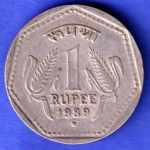 republic india 1989 noida mint one rupee silver coin HSK763