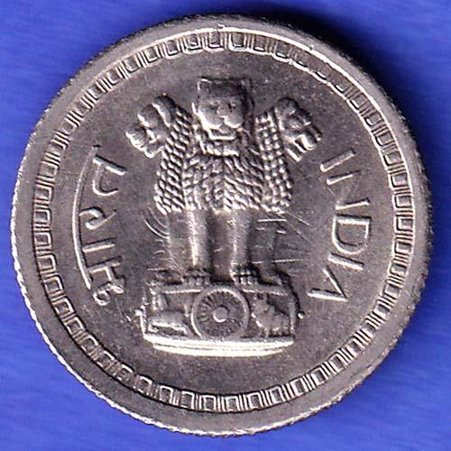 Republic India 25 Paisa 1963 BOMBAY MINT Coin HSK962