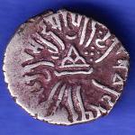 Ancient India Kshtrap Dynasty Kings Portrait Silver Coin SK513