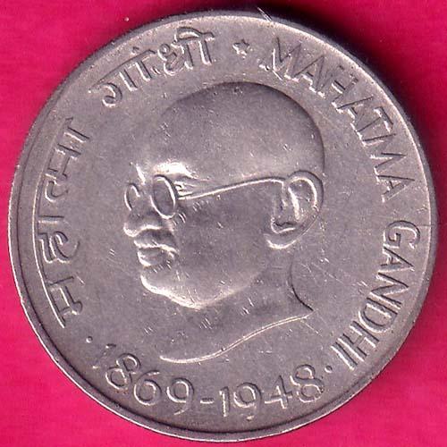 AUNC Republic india 1869-1948 Mahatma Gandhi 50 PAISE Coin- SB20