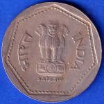 REPUBLIC INDIA 1989 HYDERABAD MINT 1 RUPEE COIN ANH20