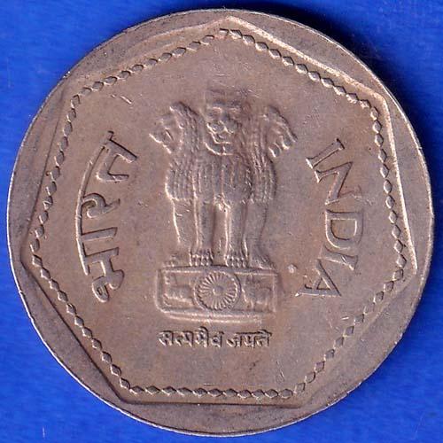 REPUBLIC INDIA 1989 HYDERABAD MINT 1 RUPEE COIN ANH20