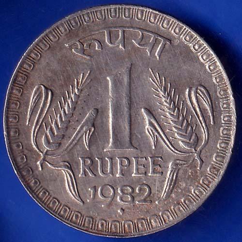 Republic India 1982 Bombay Mint One Rupee Coin ANH512