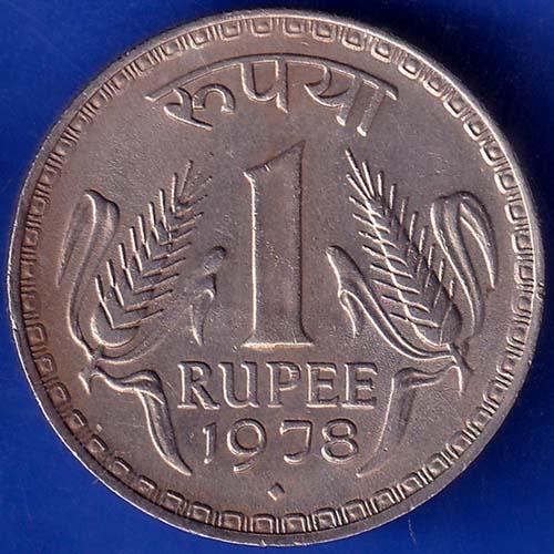 Republic India 1978 Bombay Mint One Rupee Coin ANH663