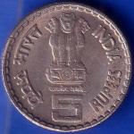 REPUBLIC INDIA 1825 1917 Bombay Mint DADABHAI NAOROJI 5 RUPEE COIN ANH761