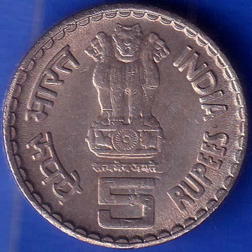 REPUBLIC INDIA 1825 1917 Bombay Mint DADABHAI NAOROJI 5 RUPEE COIN ANH761