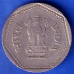 REPUBLIC INDIA 1989 NOIDA MINT ONE RUPEE COIN ANH1111