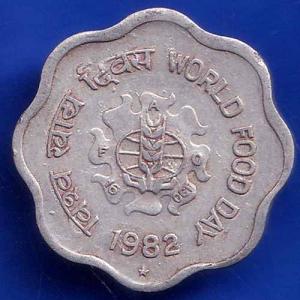 Republic India 1982 Hyderabad Mint World Food Day 10 Paise Coin ANH1412