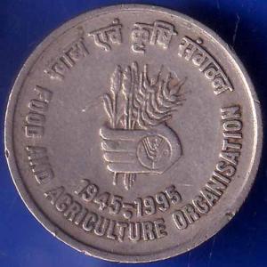 Republic Of India 1945-1995 Food And Agriculture Organization 5 Rupee Coin ANH1513