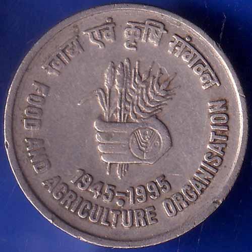 Republic Of India 1945-1995 Food And Agriculture Organization 5 Rupee Coin ANH1513