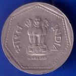 Republic India 1988 Hyderabad Mint One Rupee Coin ANH1563
