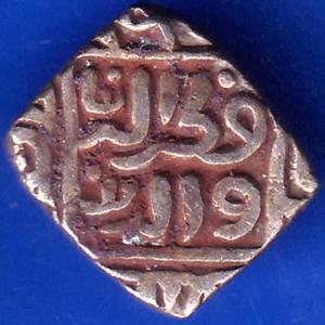 Delhi Sultanate Mubarak Shah 8 Gani Coin ANH1667